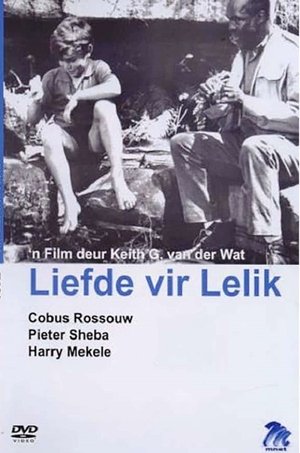 Poster Liefde vir Lelik 1972