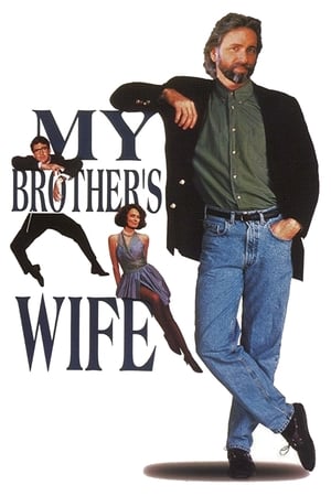 Poster My Brother's Wife (1989)