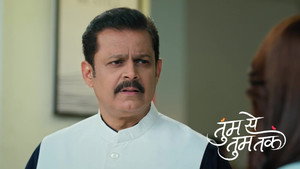 The Letter Linked to Rajnandini Disturbs Anu