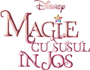 Upside-Down Magic — Logos 11