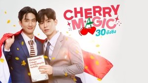 Cherry Magic TH