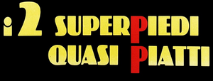 Dos superpolicías — Logos 7