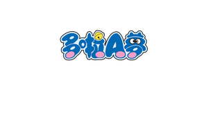 STAND BY ME Doraemon 2 — Logos 1