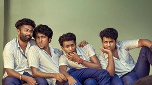 Vaazha II Biopic of a Billion Bros (2026) Hindi Dubbed JioHotstar