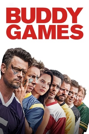Poster Приятелски Игри 2019