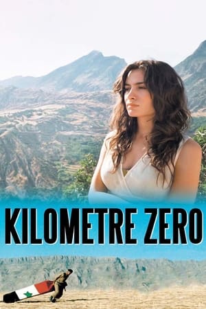 Poster Kilometer Zero (2005)