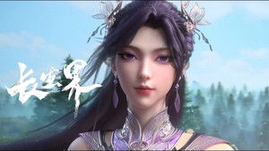 World of Immortals: 1×9