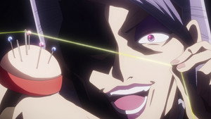 Ibitte Konai Gibo to Gishi Cap 1