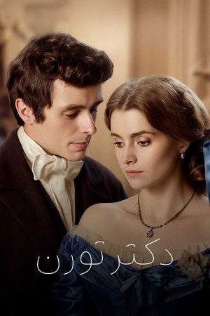Doctor Thorne NA - Miniseries