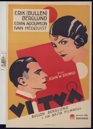 Poster Vi två 1930