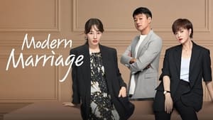 Modern Marriage film complet
