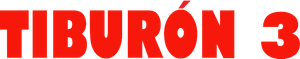 Jaws 3-D — Logos 3