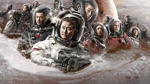 The Wandering Earth ปฏิบัติการฝ่าสุริยะ พากย์ไทย