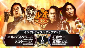NJPW Battle Autumn 2022 – Night 16