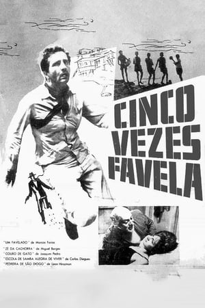 Poster Cinco Vezes Favela 1962