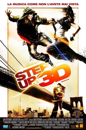 Image Step Up 3D