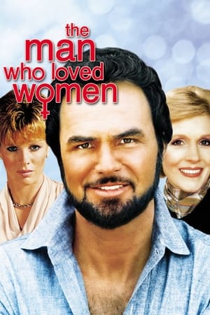 Poster Mężczyzna, który kochał kobiety 1983
