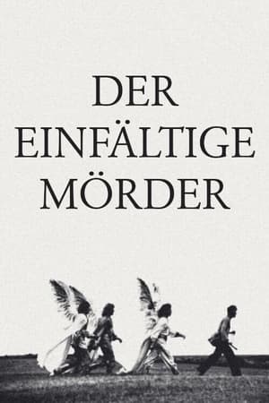 Der einfältige Mörder 1982