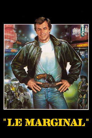 The Outsider 25