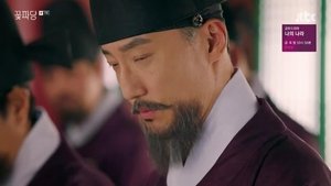 Flower Crew: Joseon Marriage Agency Episode 7