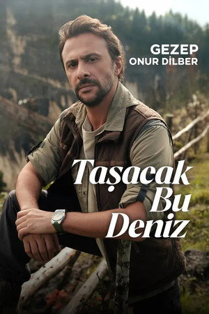 poster Deep In Love