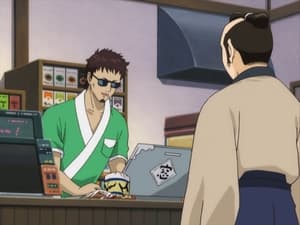 Gintama: 1×34