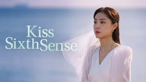 Kiss Sixth Sense(2022)