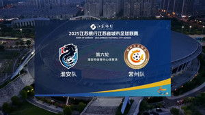 Episode 35 | StreamHub