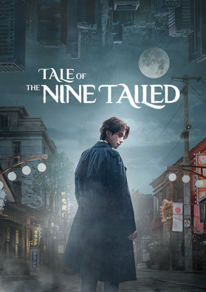 Tale of the Nine Tailed 1938 50