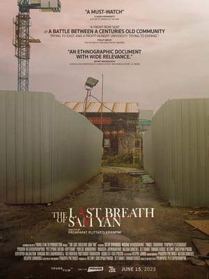 Poster The Last Breath of Sam Yan (2023)