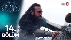 The Great Seljuks: 2×14