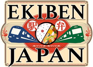 EKIBEN JAPAN