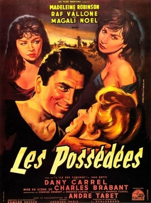 Poster Les Possédées 1956