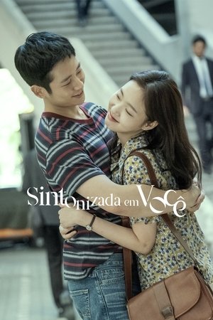 Sintonizada em Você – Tune in for Love