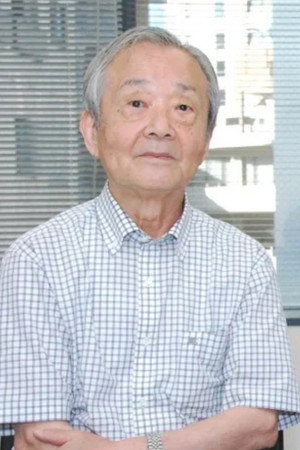 Yoji Yashimoto