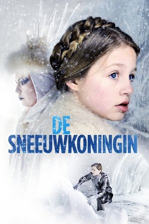 თოვლის დედოფალი The Snow Queen (Die Schneekönigin)