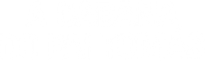 A Cabana do Pai Tomás — Logos 1