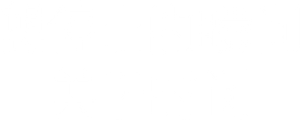 About Time — Logos 2