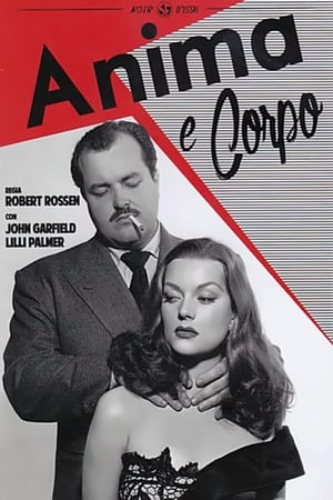 Anima e corpo 1947