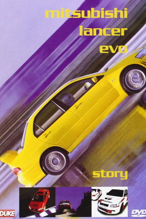 Mitsubishi Lancer Evo (2001)