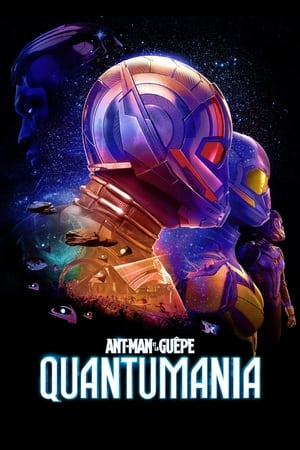 poster Ant-Man and the Wasp: Quantumania