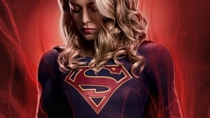 DC: Supergirl