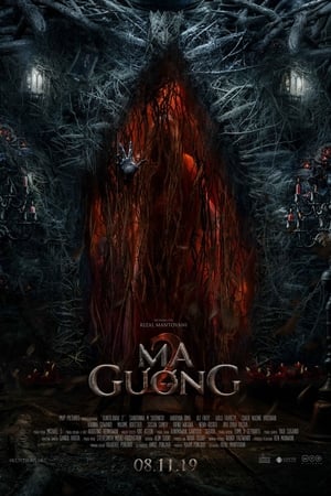 Image Ma Gương 2