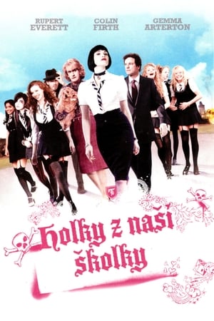 Holky z naší školky (2007)