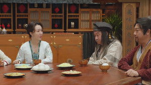 The Accidental Physicans (2022): 1×2