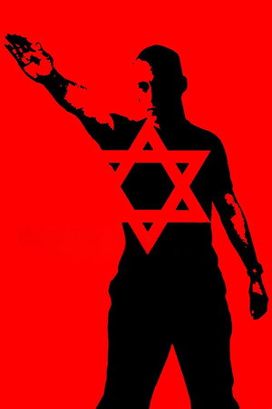 The Believer