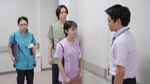 Omusubi: 1×90