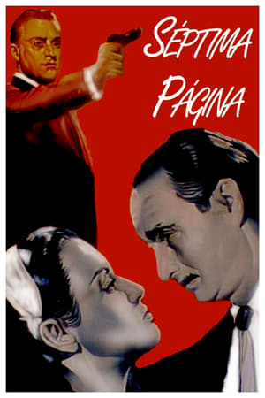 Poster The Seventh Page (1951)