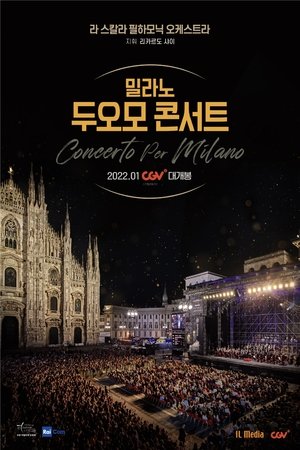 Nonton film Duomo concert in Milan (2022) terbaru sub indo Nonton film Duomo concert in Milan (2022) terbaru sub indo