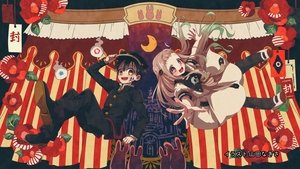 Houkago Shounen Hanako-kun – Todos os Episódios